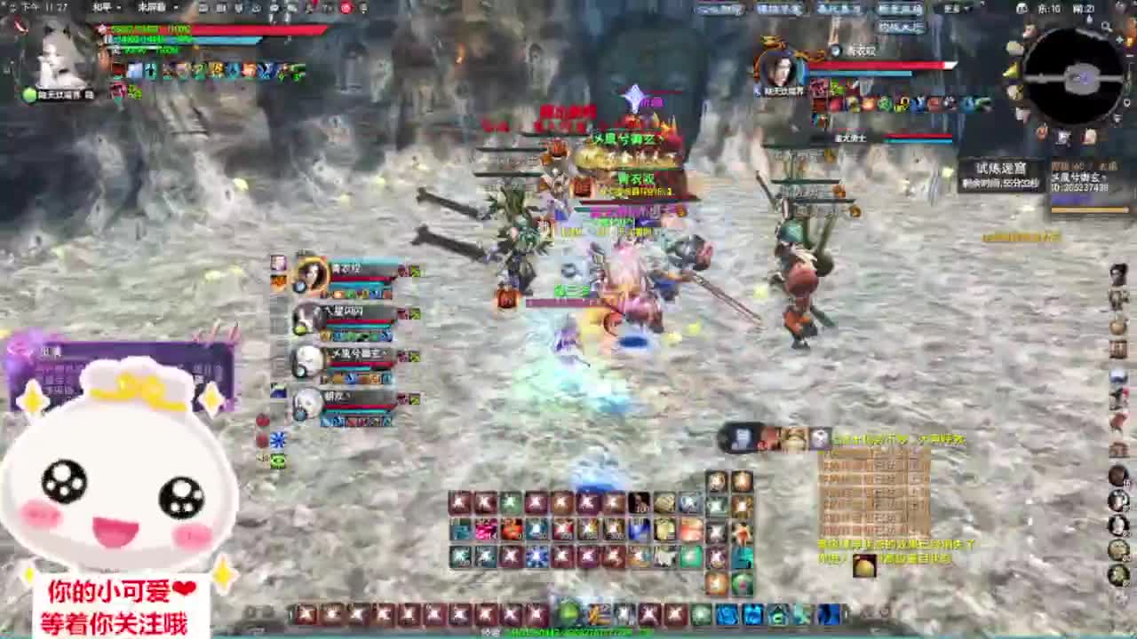 冰心加强·听歌❤ 第8段