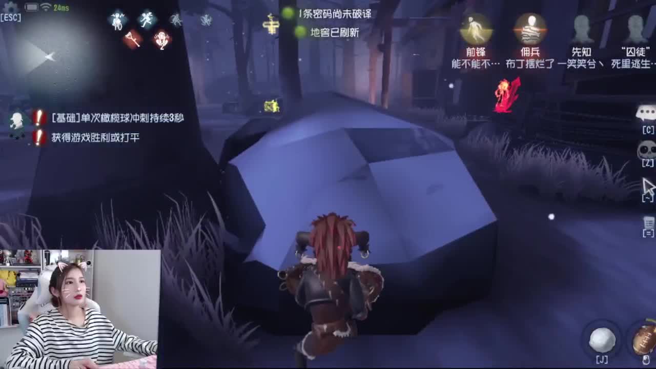 today 第3段