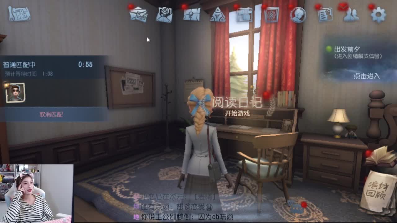 today 第4段