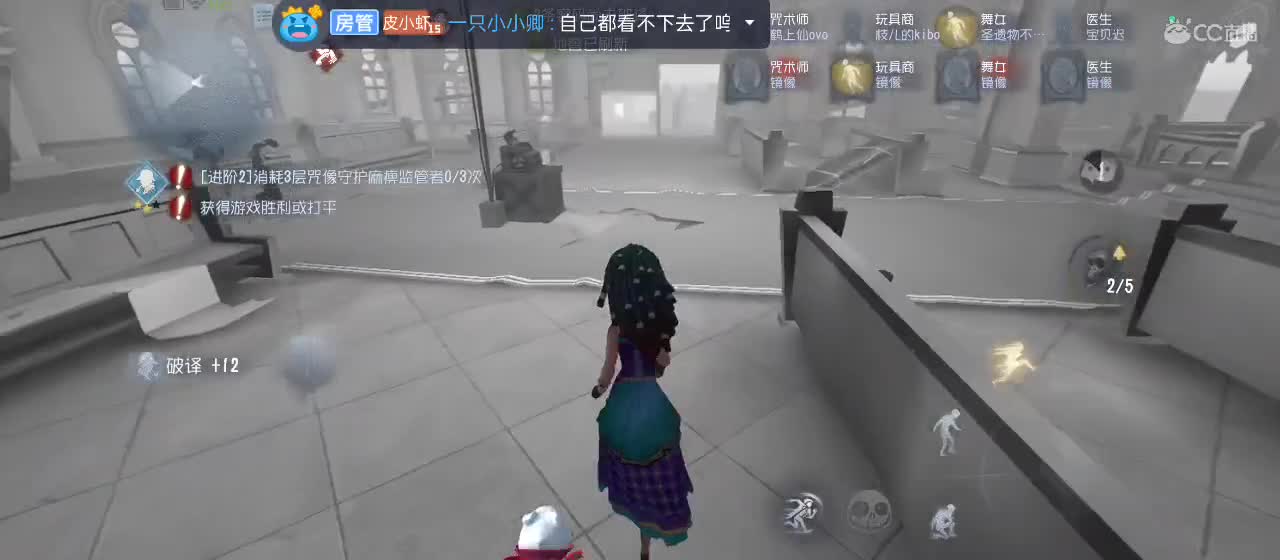 今天也是努力的一天 第2段
