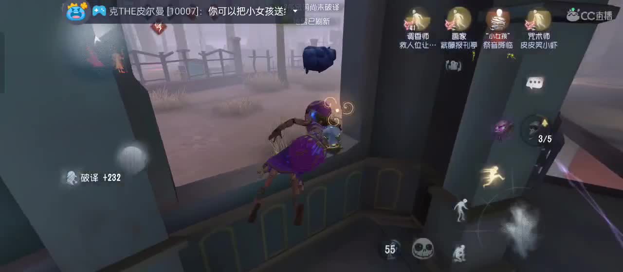 今天也是努力的一天 第4段