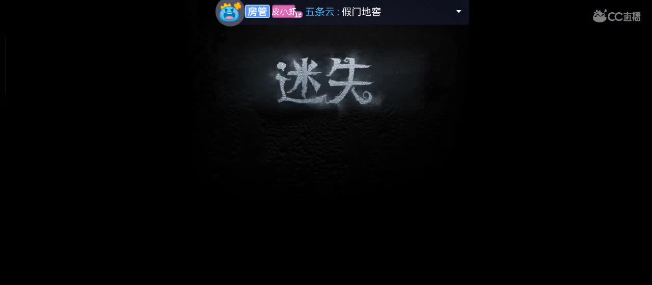 今天也是努力的一天 第7段