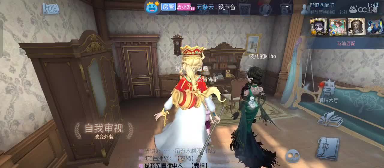 今天也是努力的一天 第8段