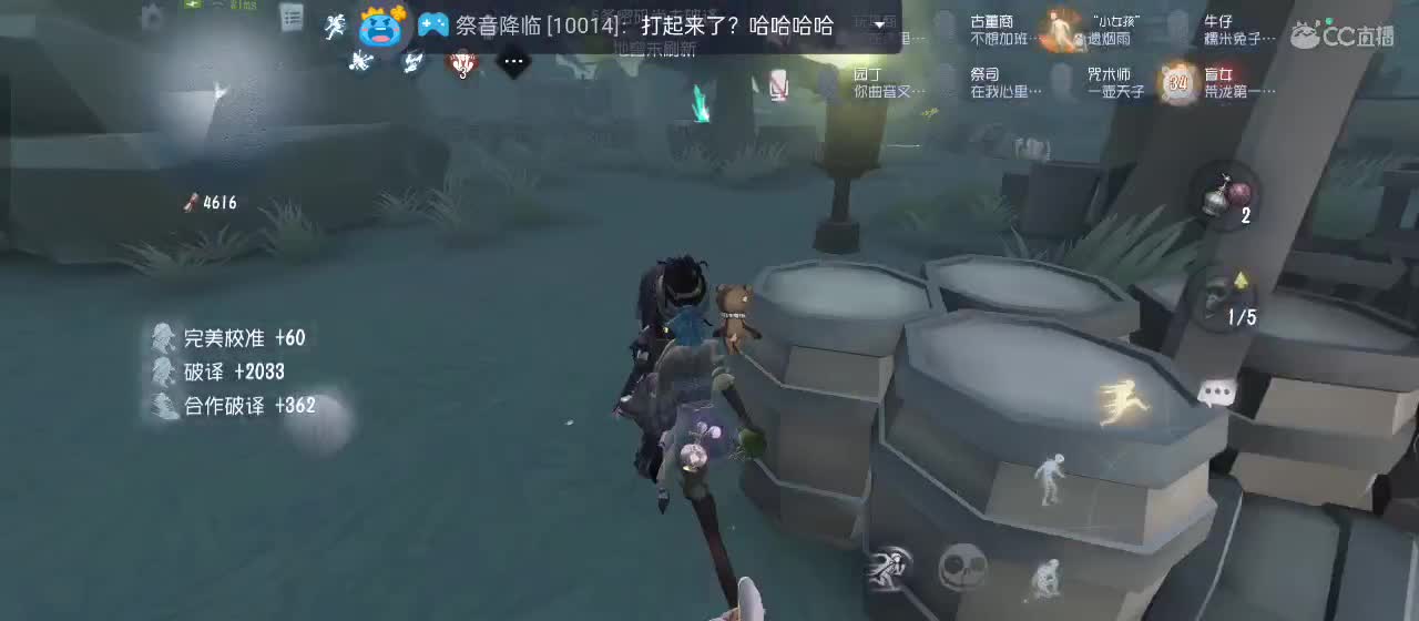 今天也是努力的一天 第11段