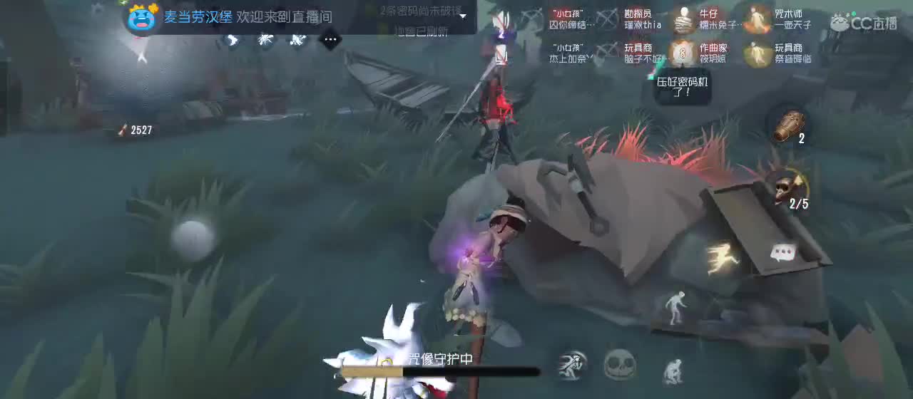 今天也是努力的一天 第12段