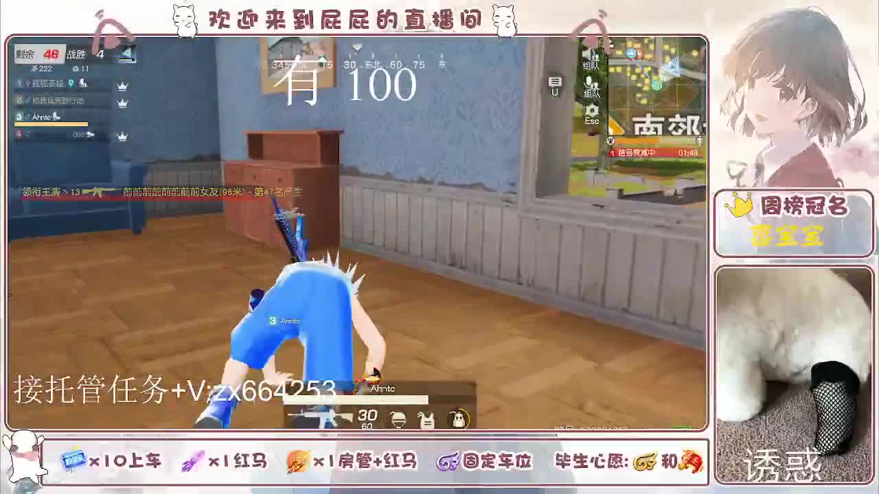 海鲜一摆 第8段