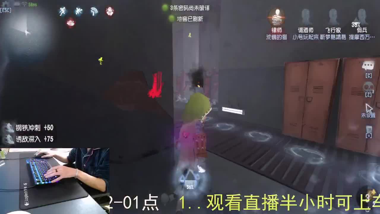感谢陪伴... 第1段