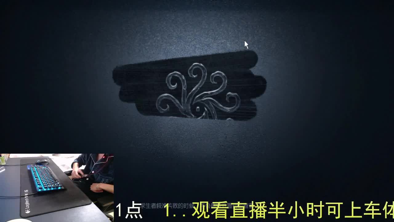 感谢陪伴... 第2段