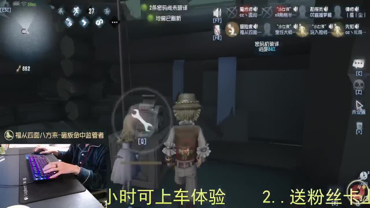 感谢陪伴... 第3段