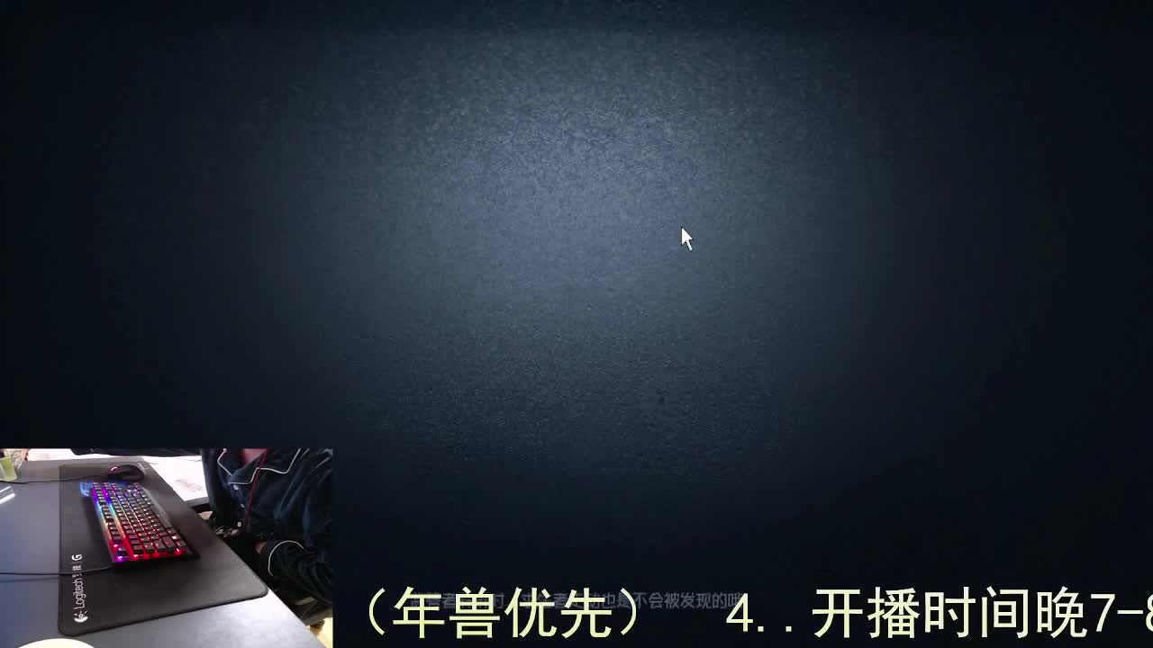 感谢陪伴... 第6段