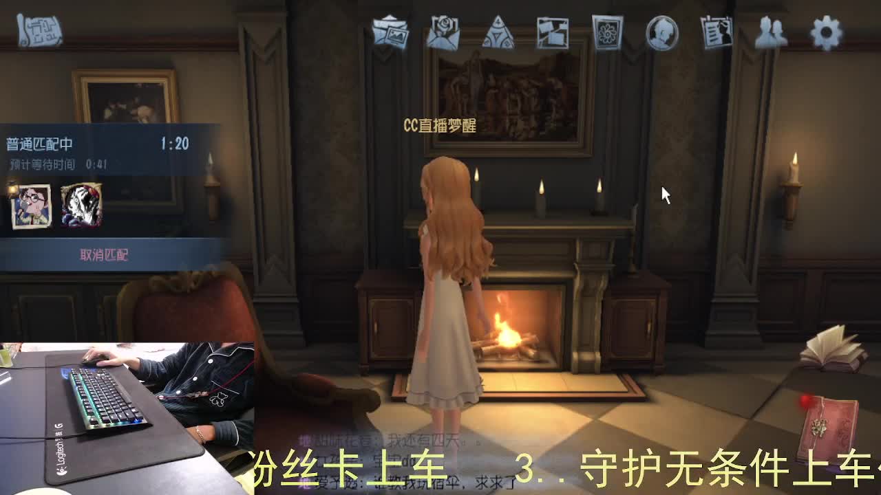 感谢陪伴... 第7段