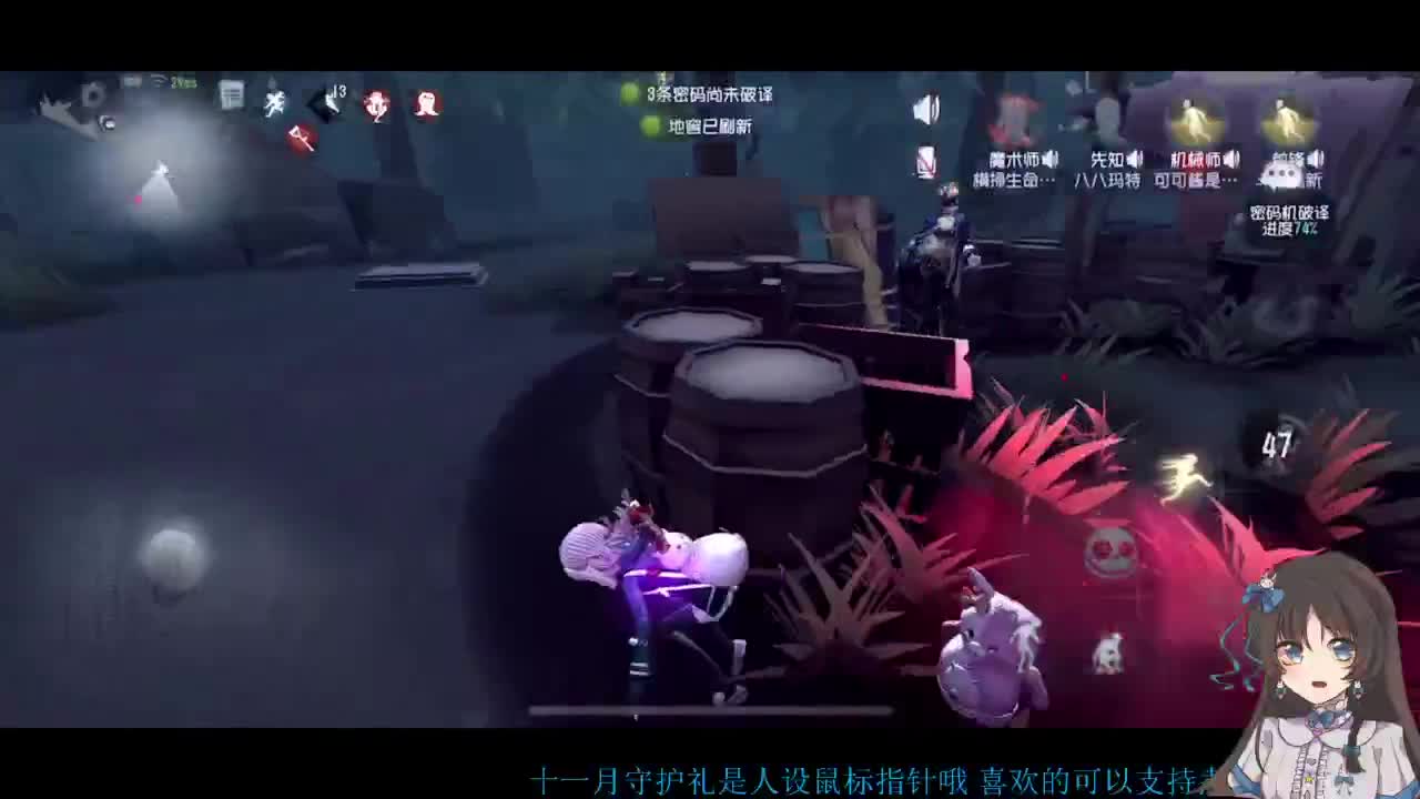 双排大碟 第1段