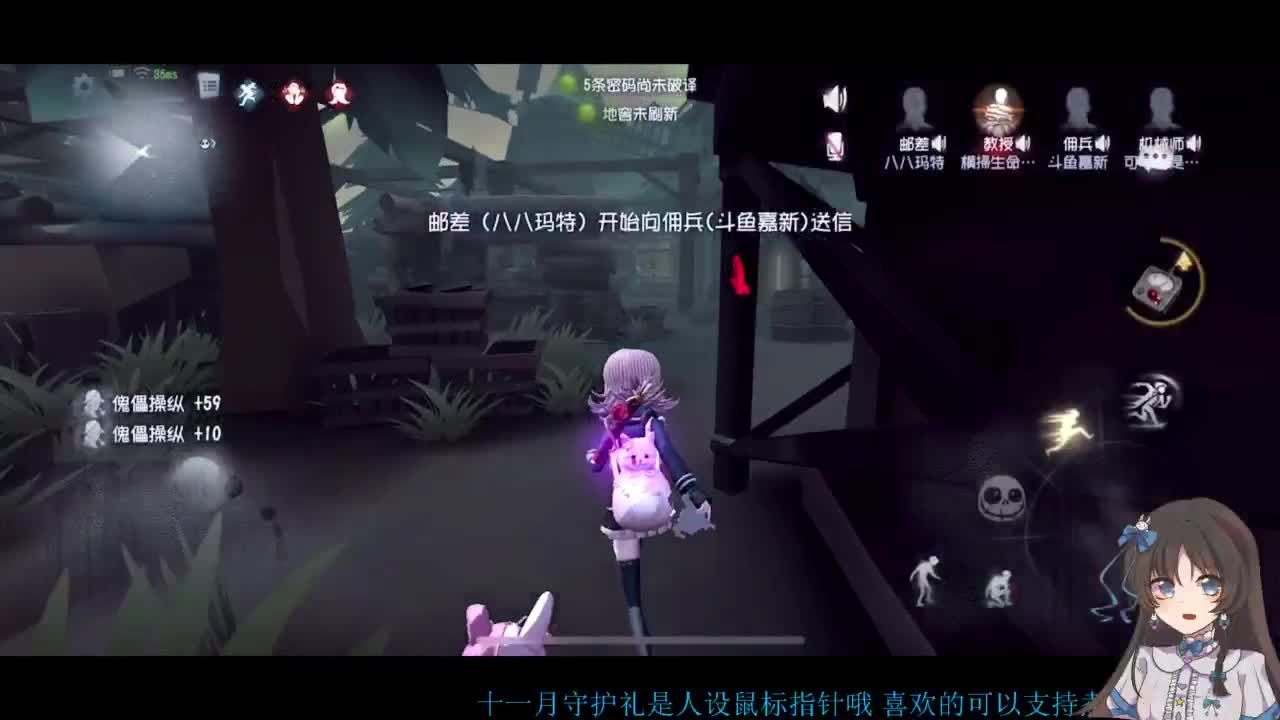 双排大碟 第2段