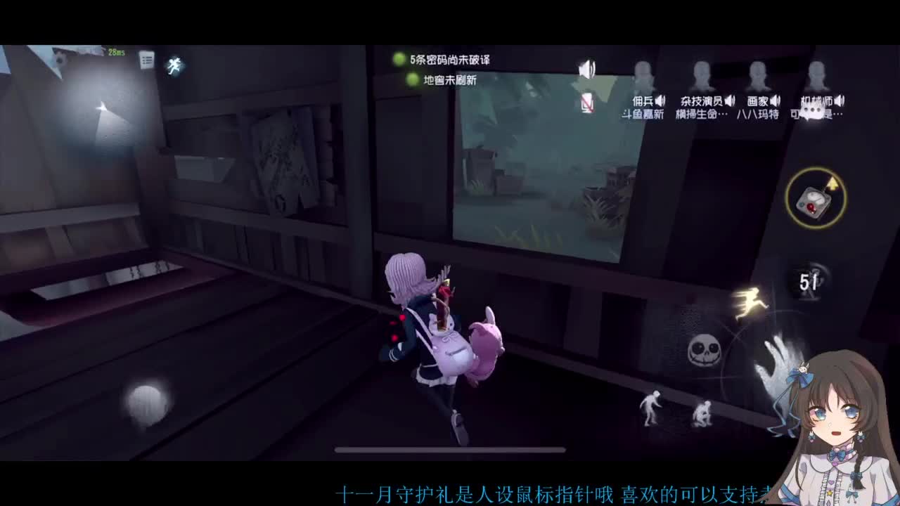 双排大碟 第3段