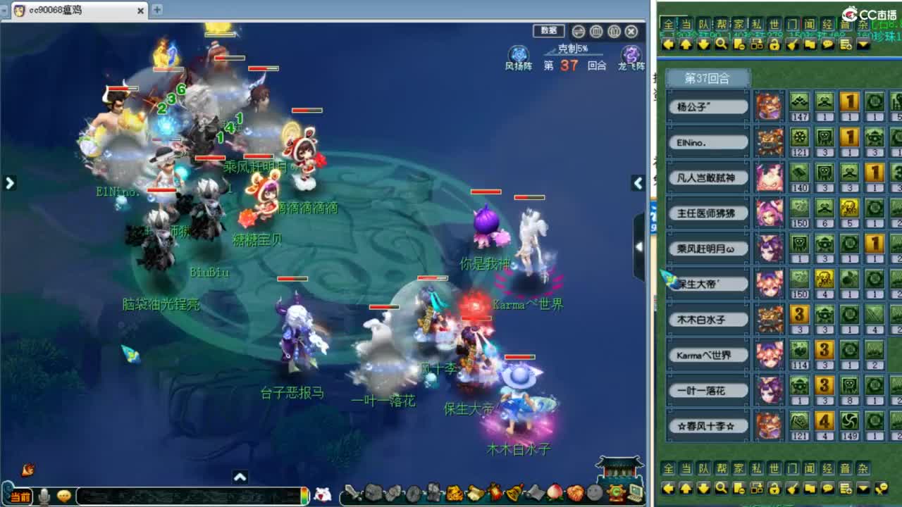 晚上第一视角阳光城皇宫！ 第3段