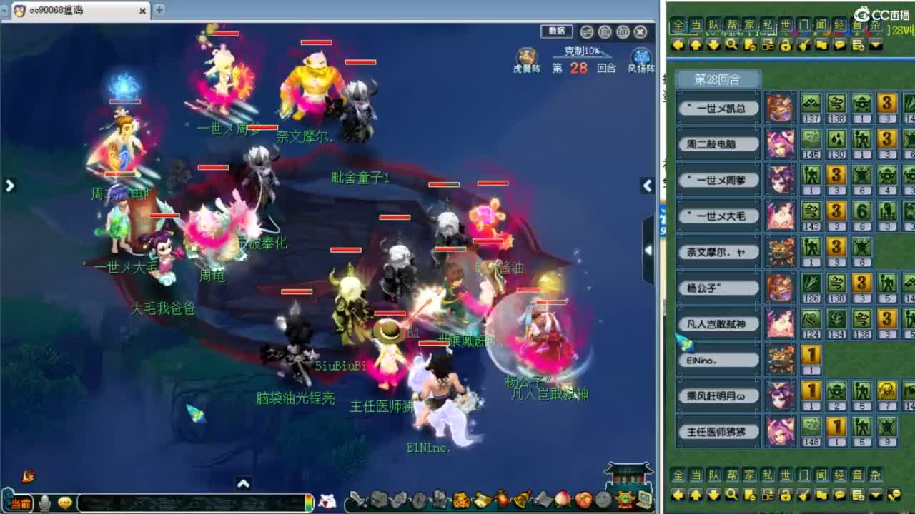 晚上第一视角阳光城皇宫！ 第7段