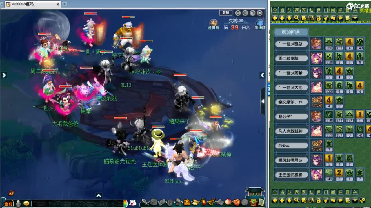 晚上第一视角阳光城皇宫！ 第8段