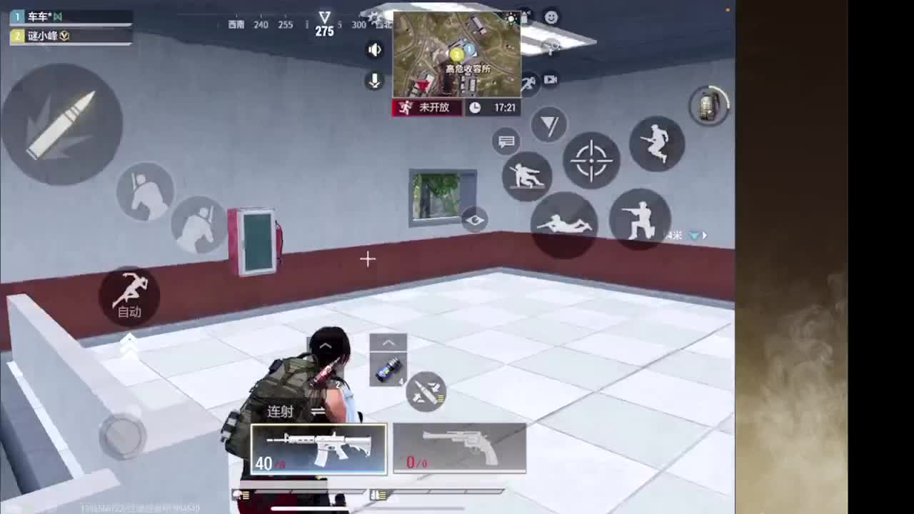 接护接IOS段 第10段