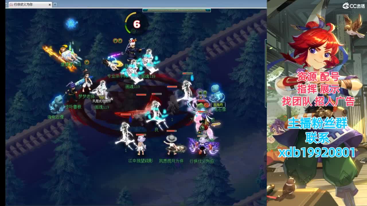 神威第一分析师 第7段