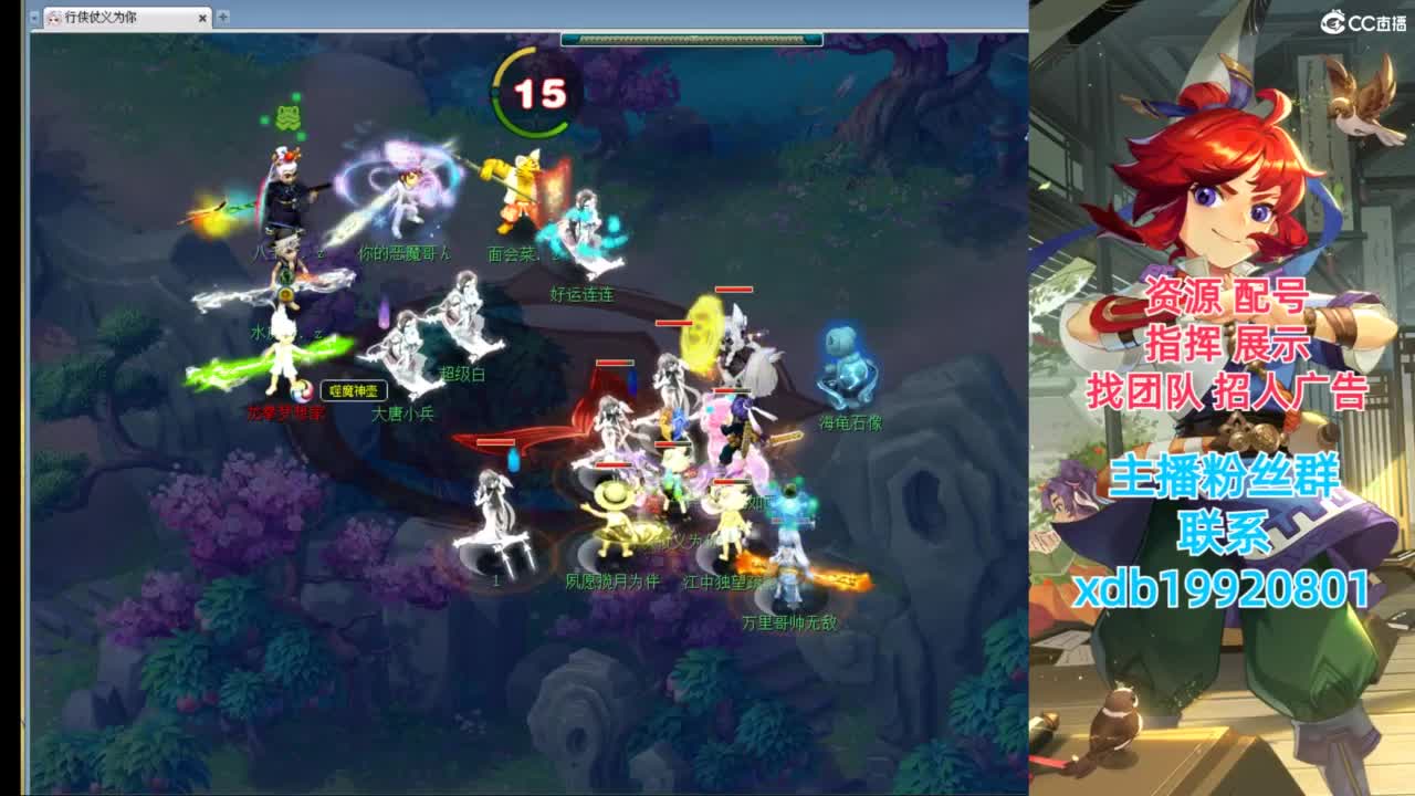 神威第一分析师 第9段