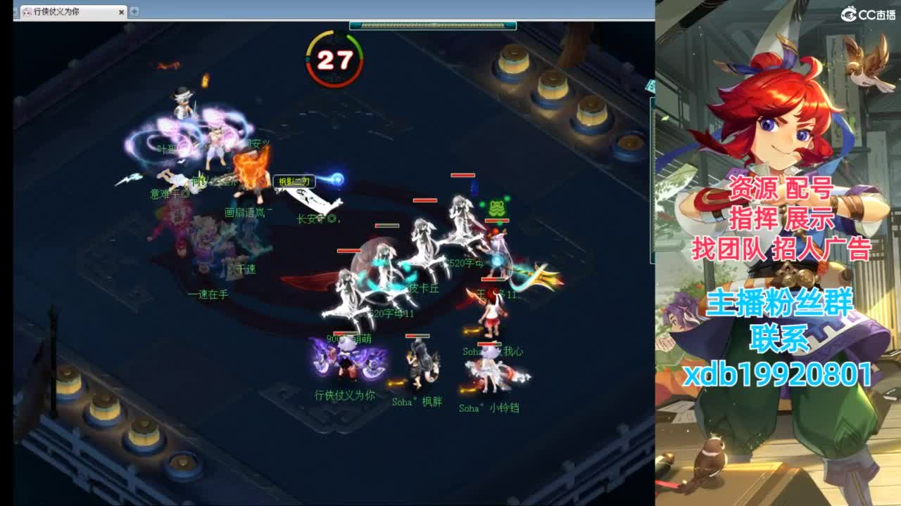 神威第一分析师 第10段