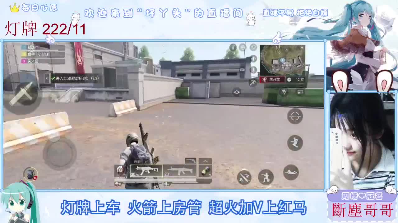 不是五级玩不起，而是二级更有性价比 第2段