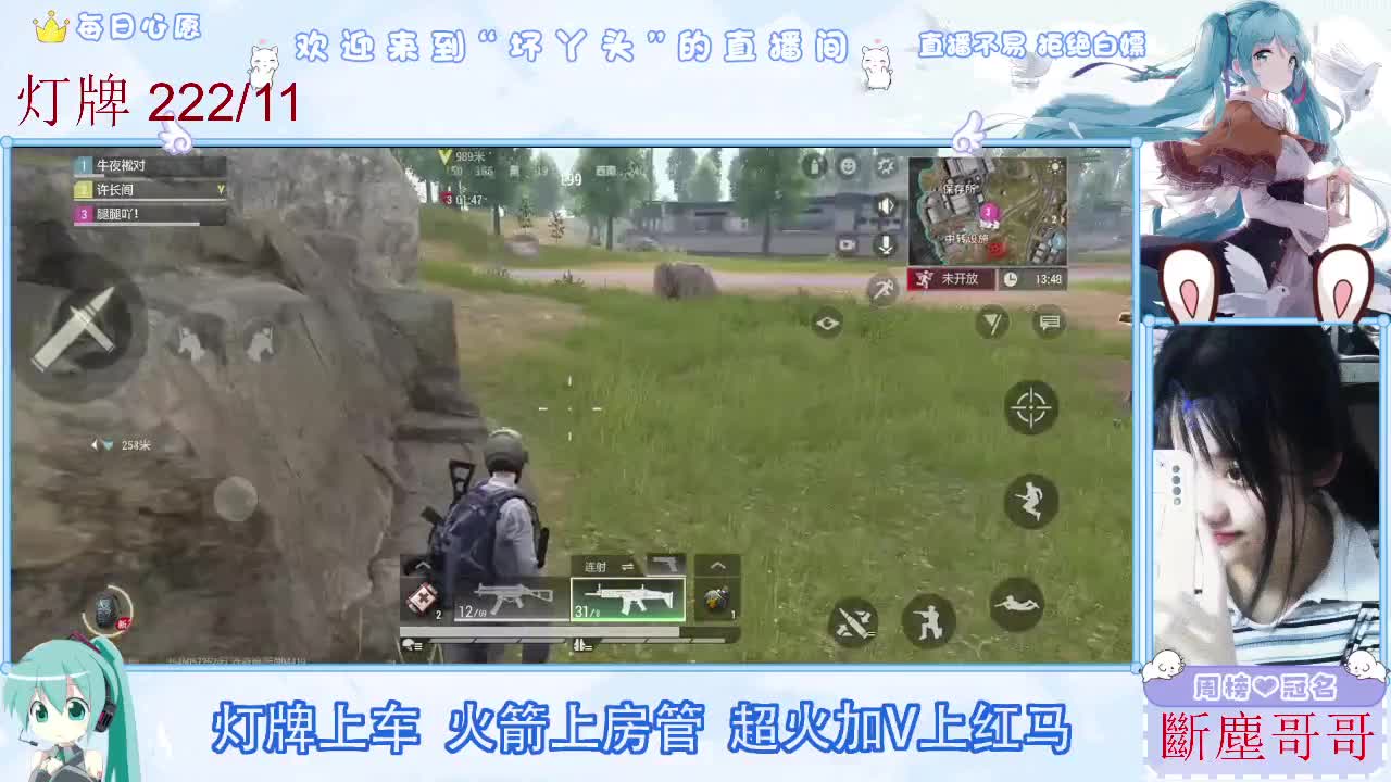 不是五级玩不起，而是二级更有性价比 第3段