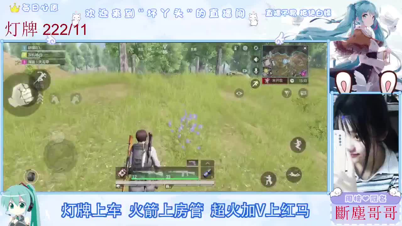 不是五级玩不起，而是二级更有性价比 第4段