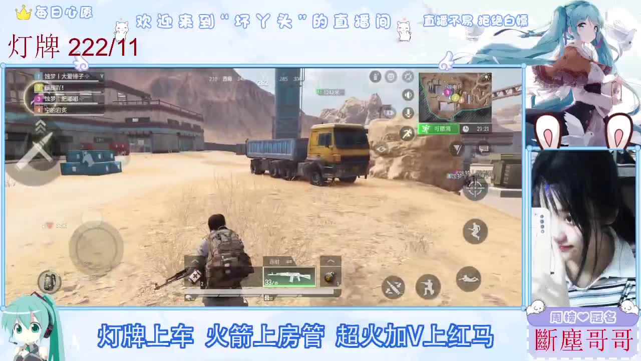 不是五级玩不起，而是二级更有性价比 第5段