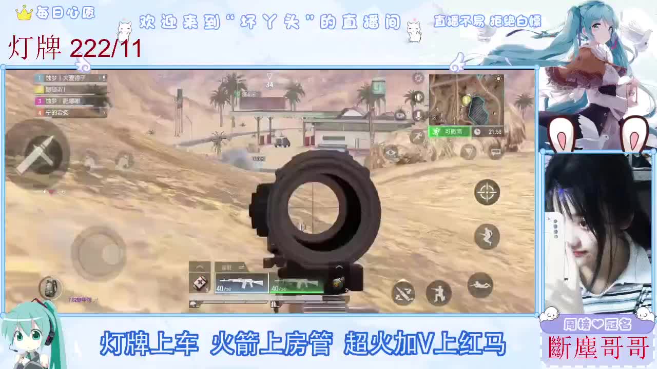 不是五级玩不起，而是二级更有性价比 第6段