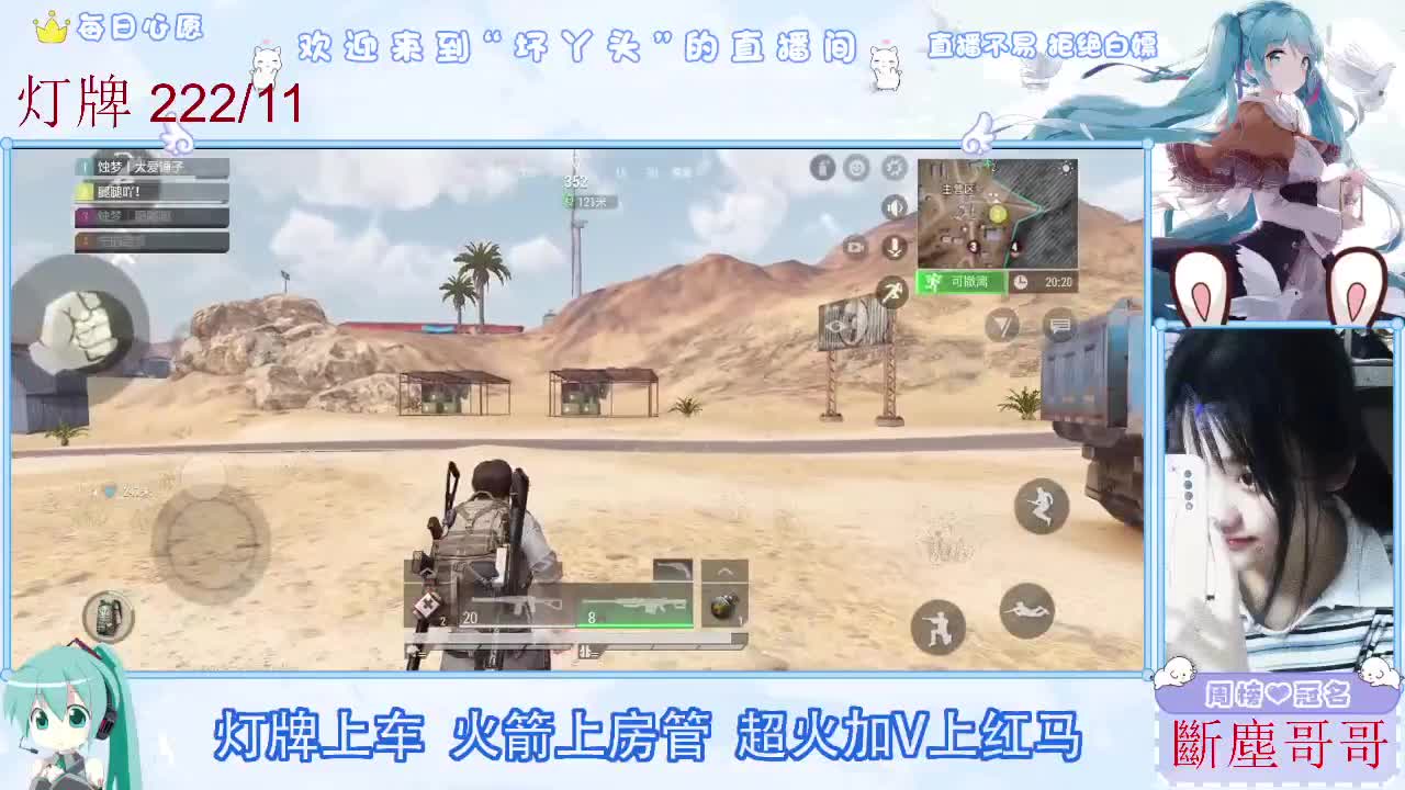 不是五级玩不起，而是二级更有性价比 第7段