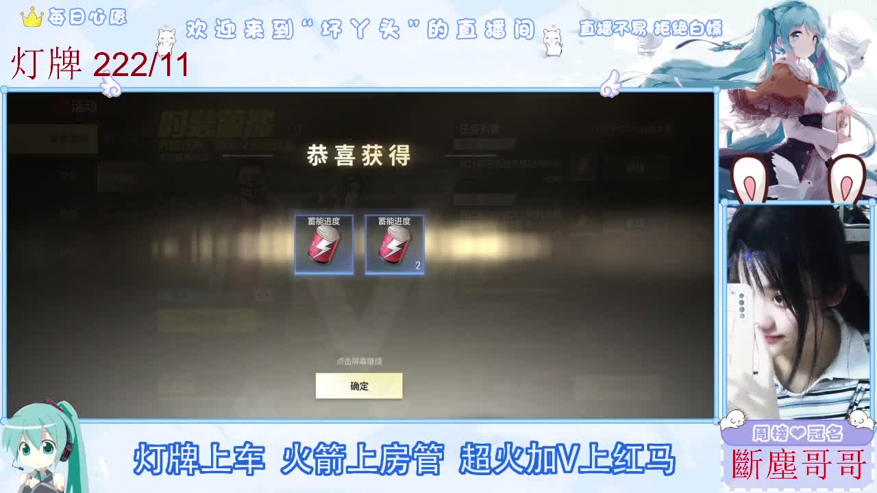 不是五级玩不起，而是二级更有性价比 第9段