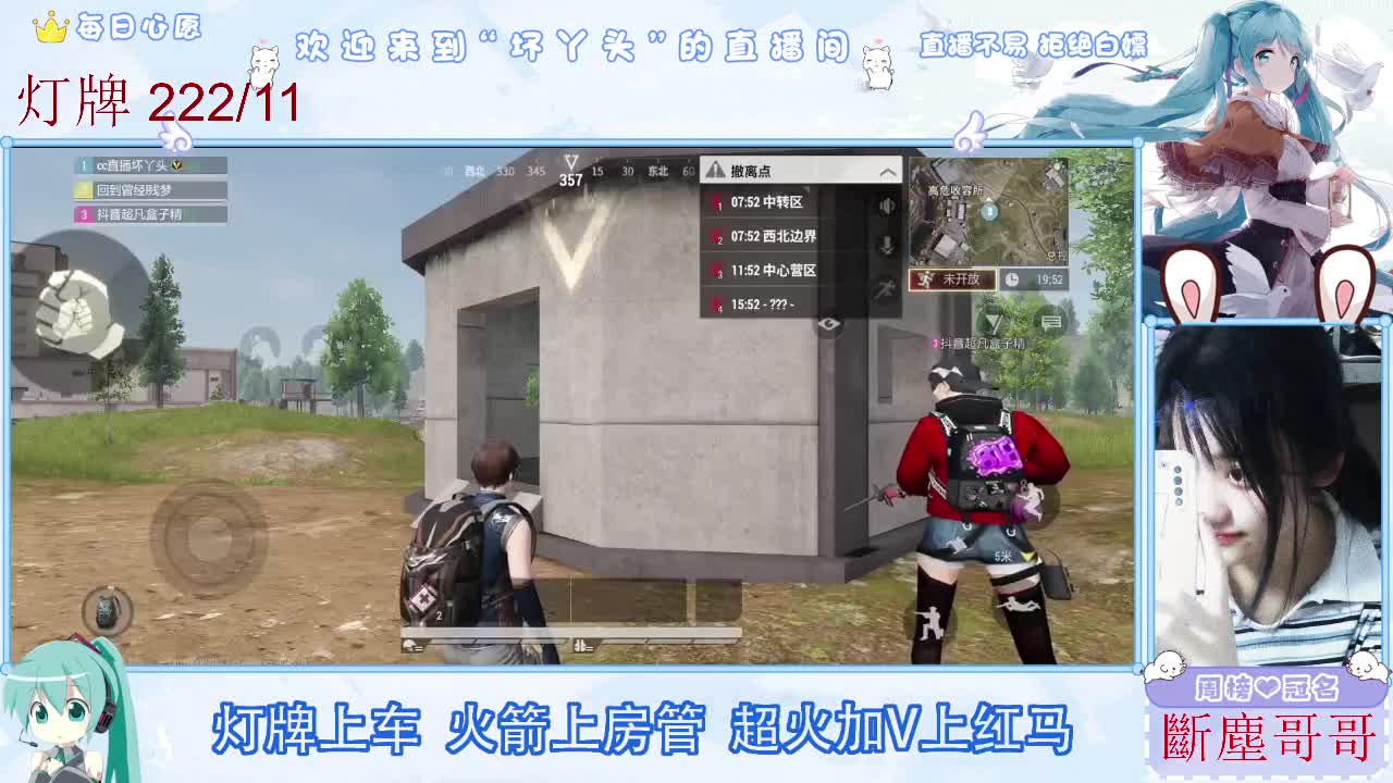 不是五级玩不起，而是二级更有性价比 第11段