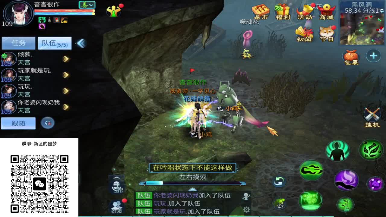 一直被针对，从未被超越！ 第7段