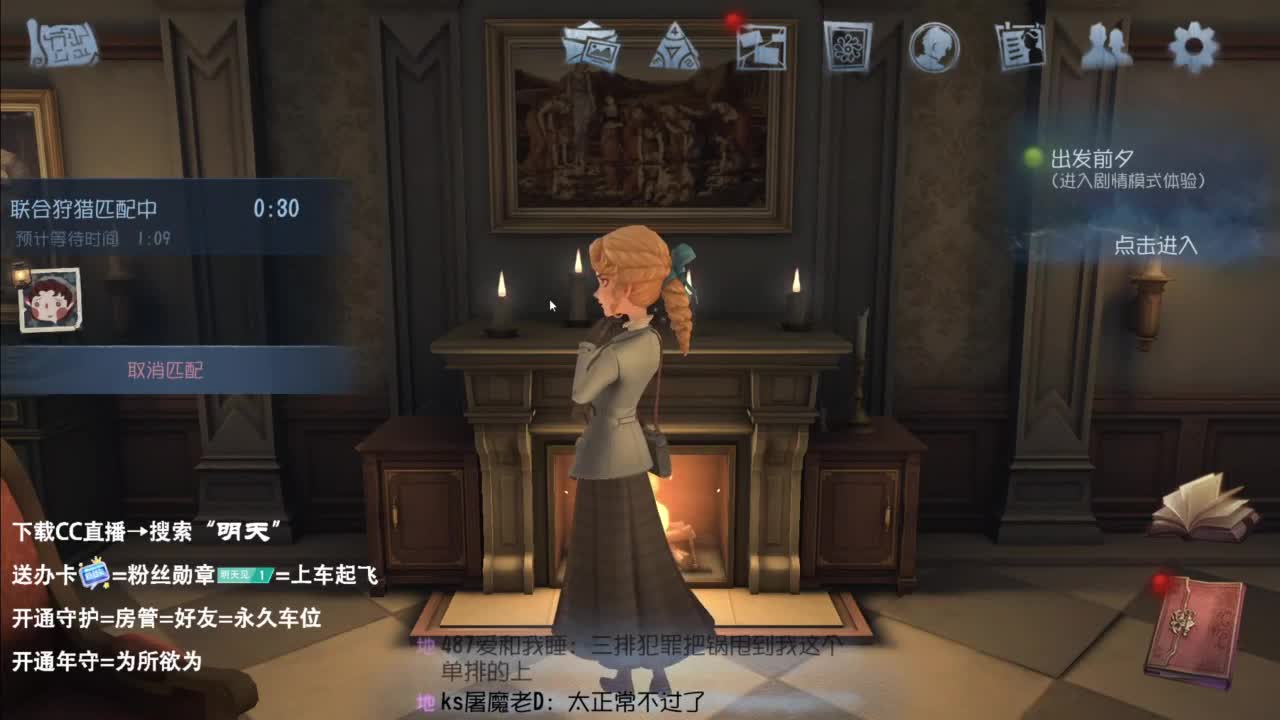 忄生感声优 在线宠粉 第1段