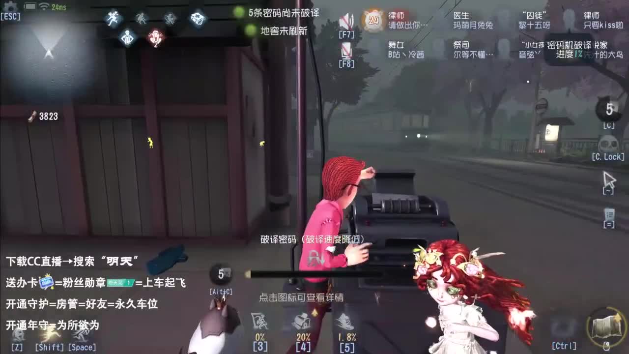 忄生感声优 在线宠粉 第2段