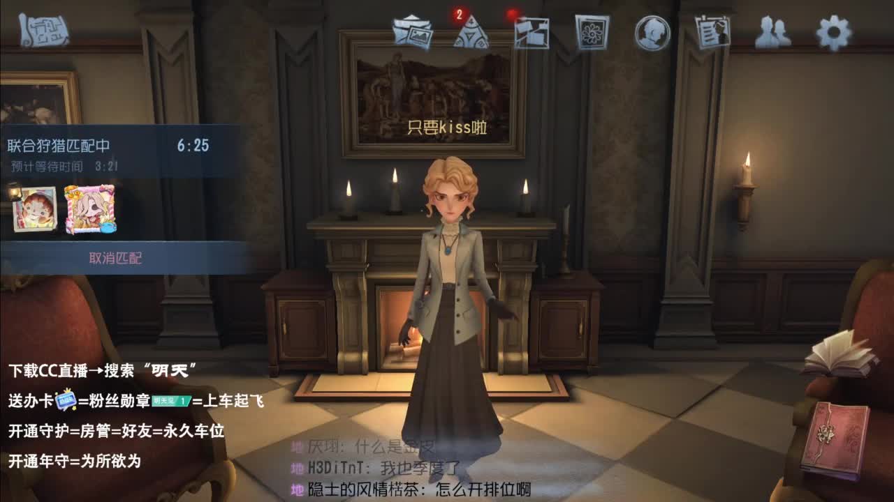 忄生感声优 在线宠粉 第3段