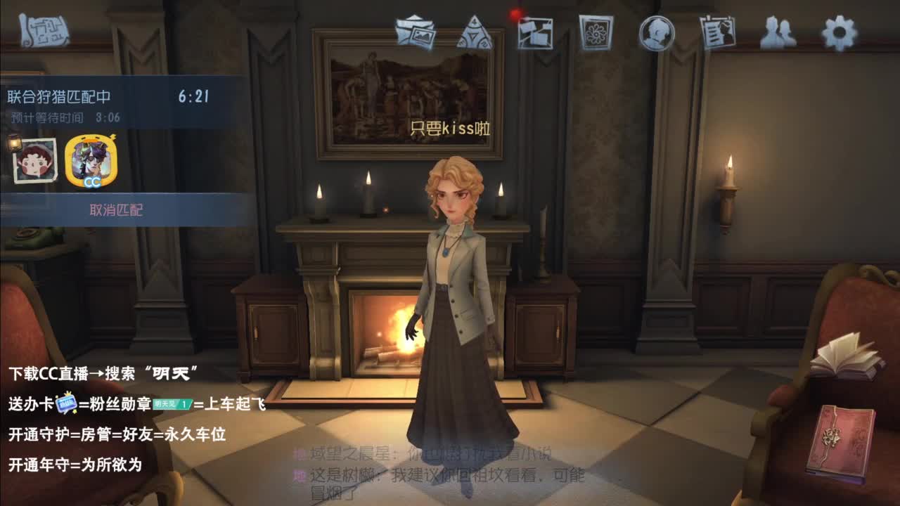 忄生感声优 在线宠粉 第4段