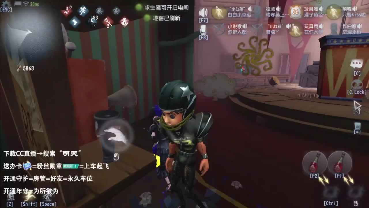 忄生感声优 在线宠粉 第5段