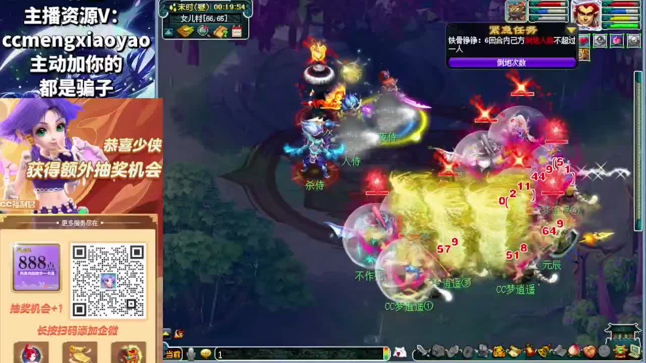 阳光城129五门 第7段