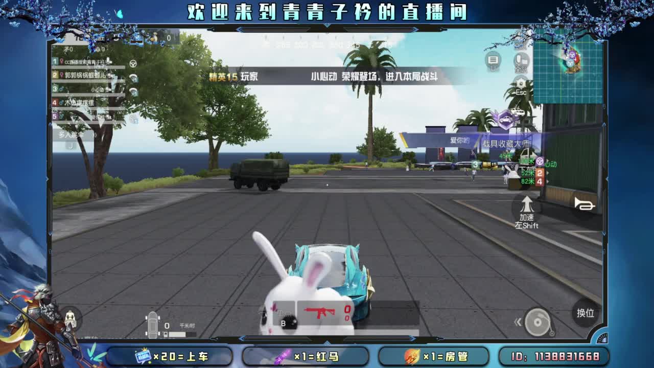 别辜负岁月。 第8段