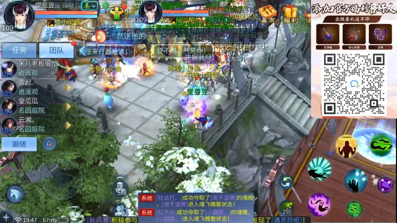 接托管 打架  比武~~接个老板~ 第1段