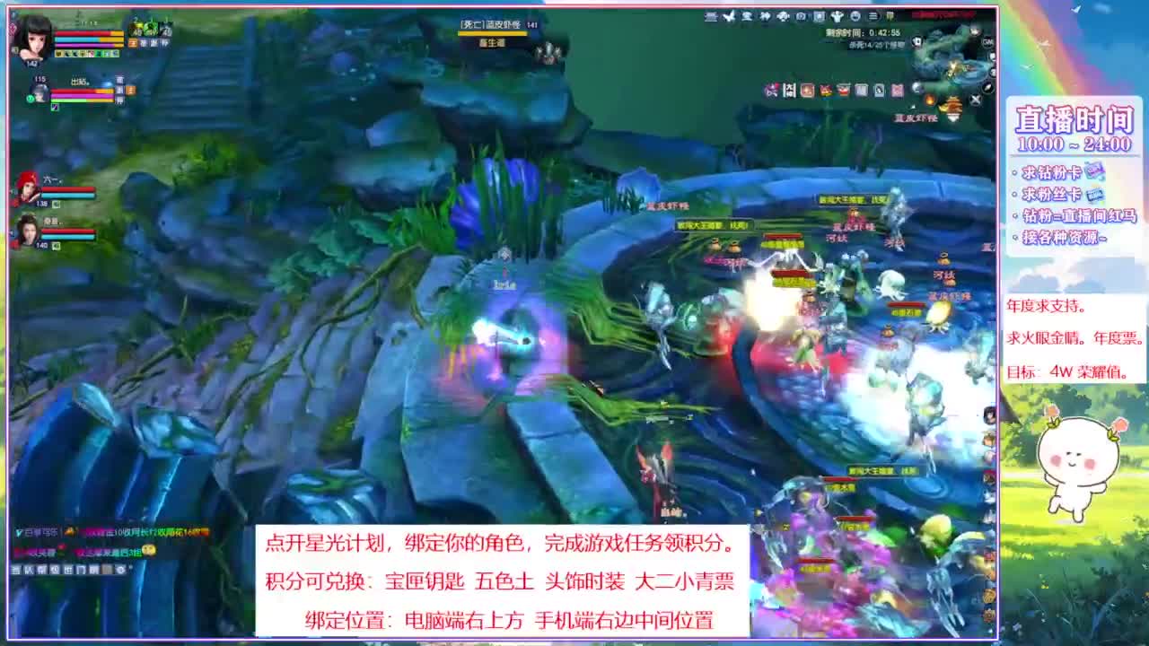 年度求支持。 第5段