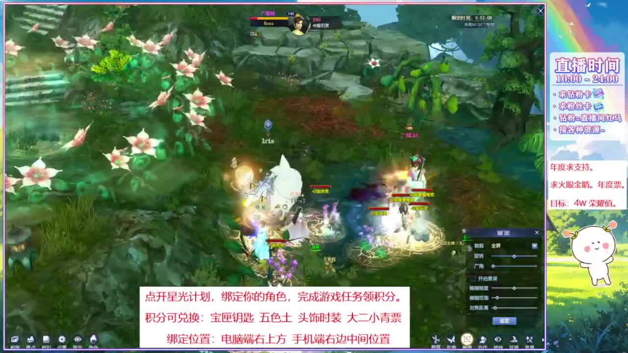 年度求支持。 第9段