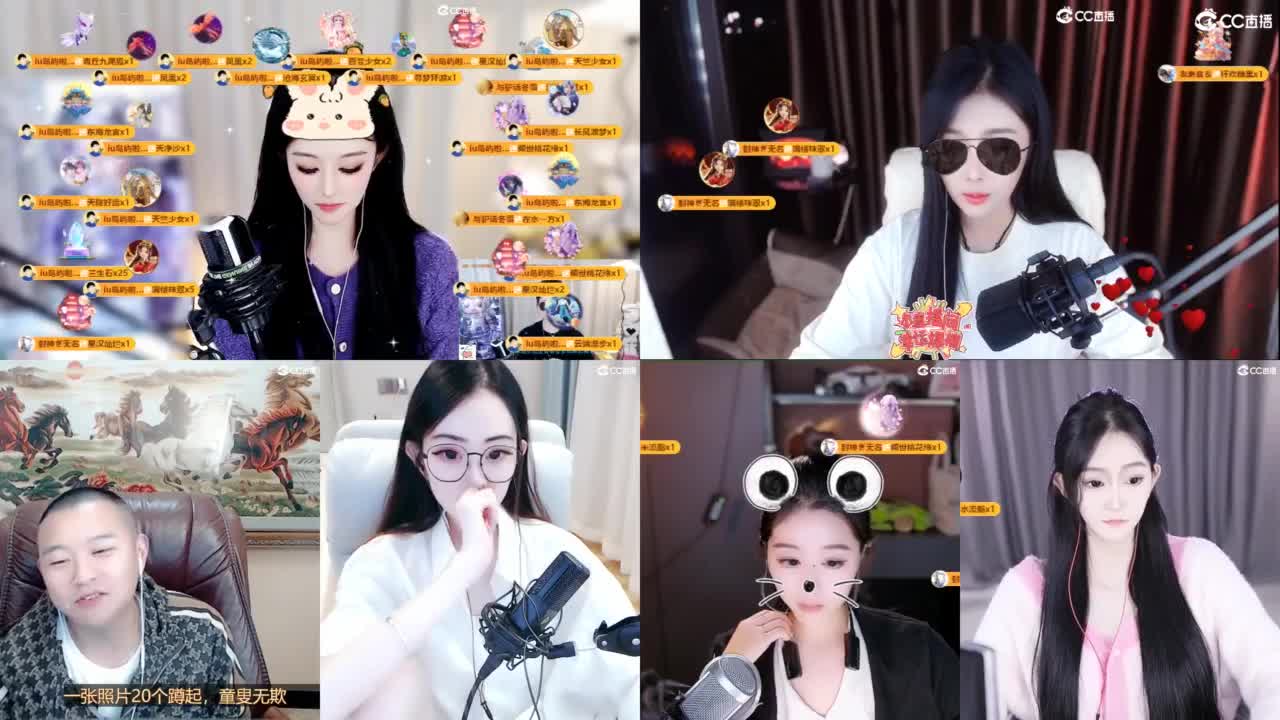 109 第6段
