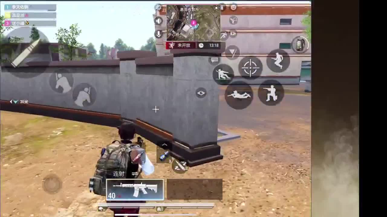 接护接IOS段 第5段