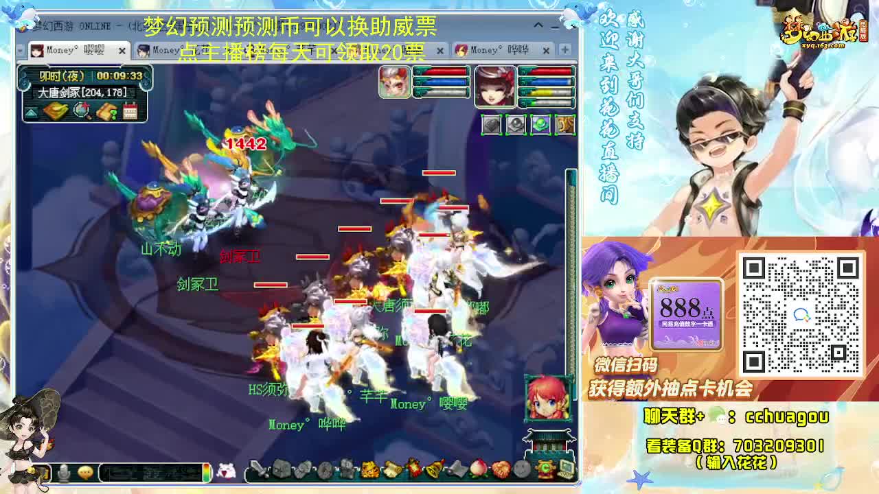 175双物理专业归墟日常 第3段