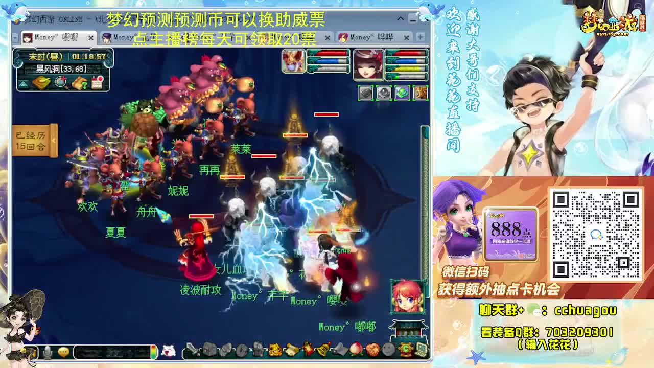 175双物理专业归墟日常 第6段