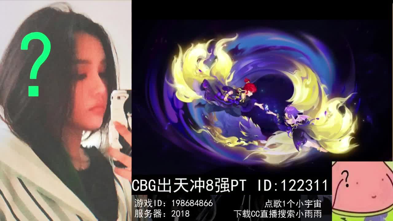 6 第3段