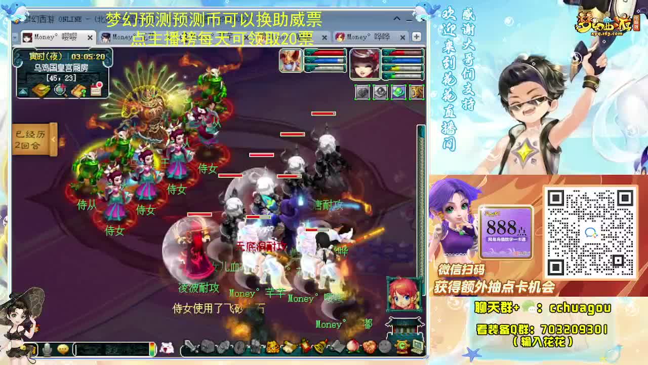 175双物理专业归墟日常 第9段